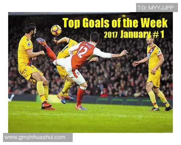 多特蒙德与不来梅精彩对决直播全程回顾与分析